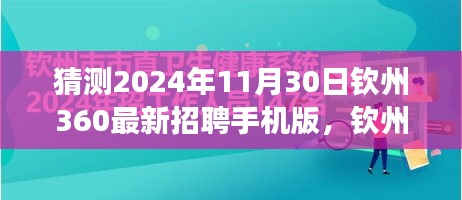 第1258页