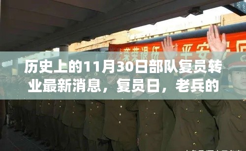 对答如流 第9页