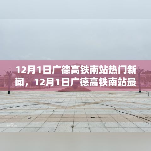 张牙舞爪 第10页