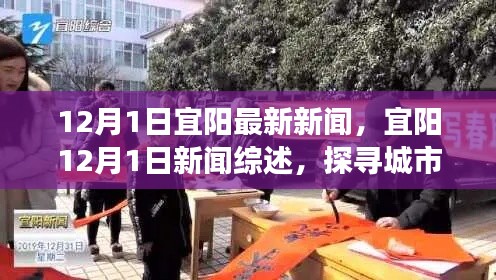 花开无言 第9页