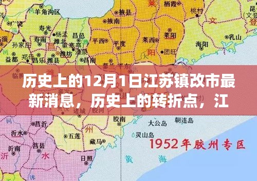 目不转睛 第9页