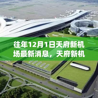 云烟 第11页