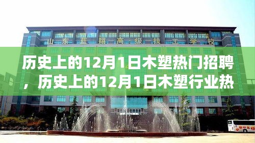 第1208页
