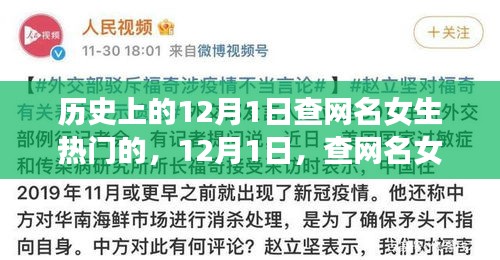 没精打采 第10页