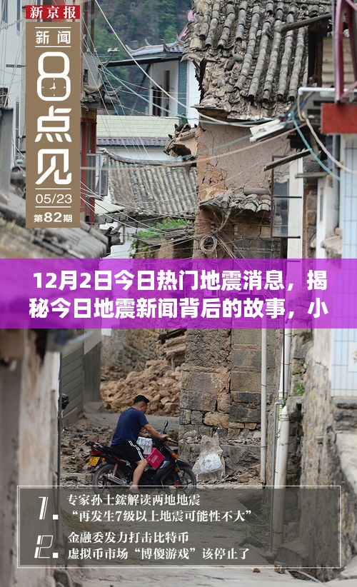 第1157页