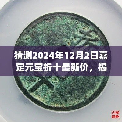 第1156页