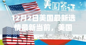 第1155页