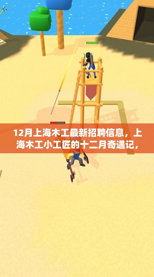 第1153页