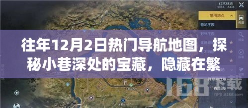 第1151页