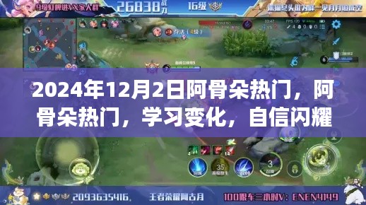 第1146页