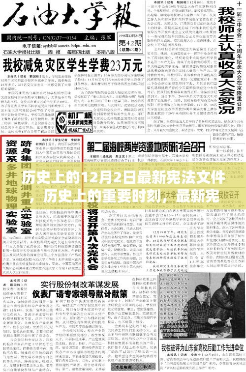 联系我们 第190页