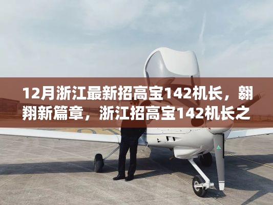 第1140页