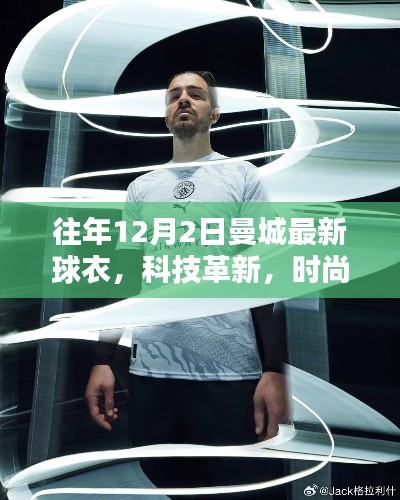 第1139页