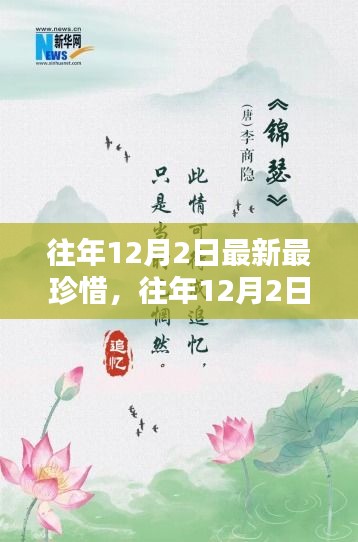 第1137页