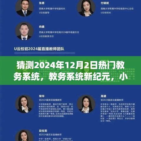 第1130页