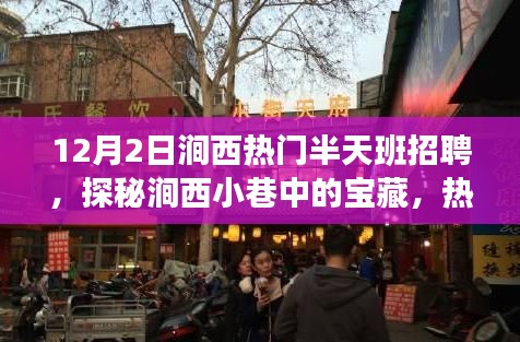 第1127页