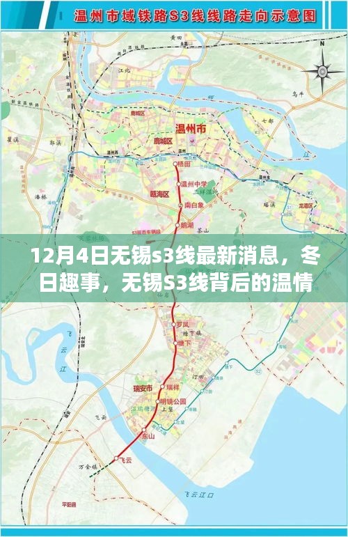没精打采 第7页