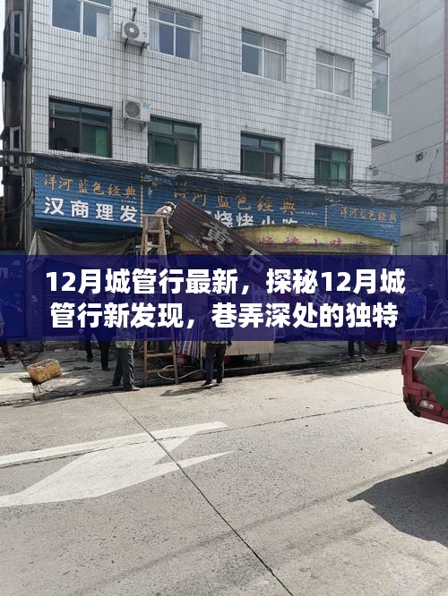 第1121页
