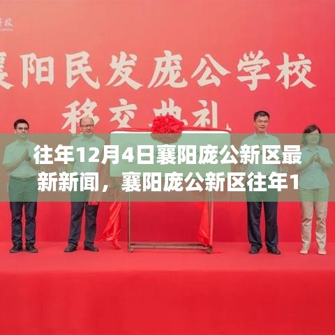 张牙舞爪 第5页