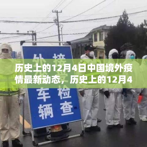 第1113页