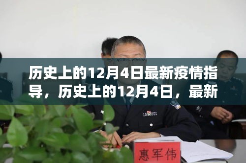 第1111页