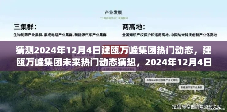 第1105页