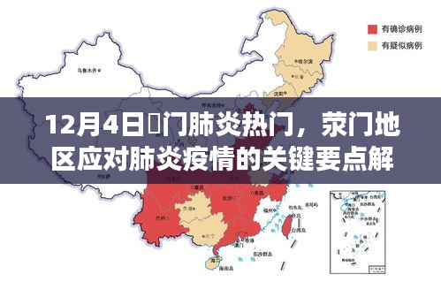 第1103页