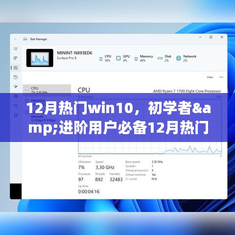 星星打烊 第6页