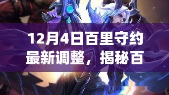 第1073页