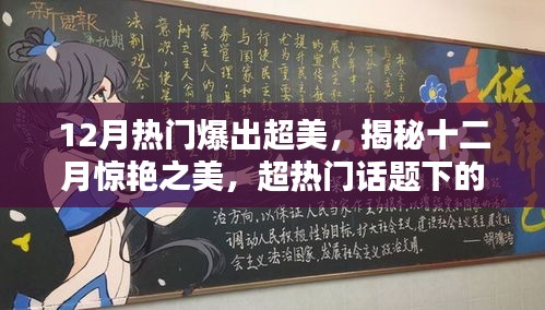 第1069页