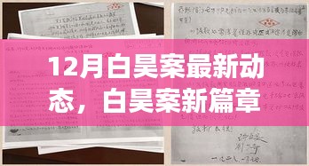 第1056页