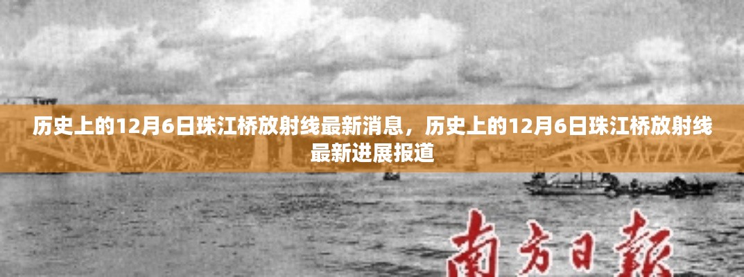 云烟 第5页