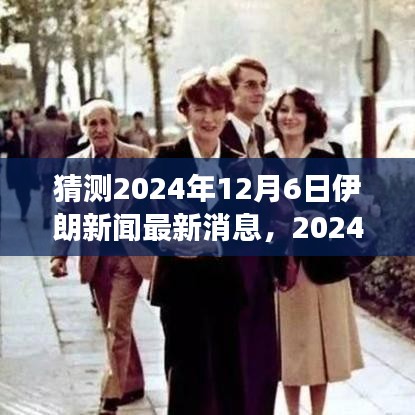 文质彬彬 第3页