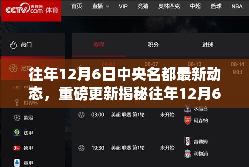 没精打采 第3页