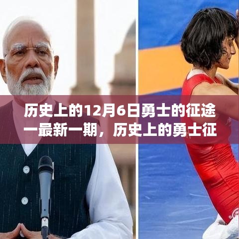 云烟 第3页