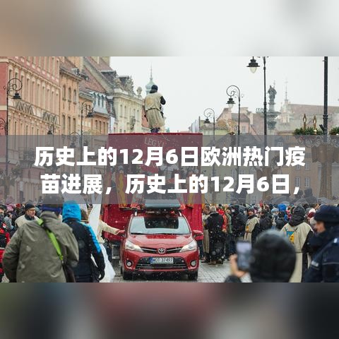 张牙舞爪 第2页