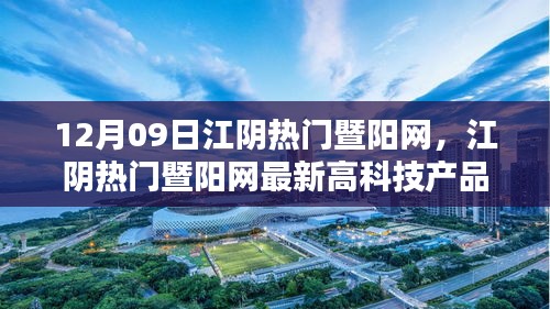 笼中之鸟 第2页