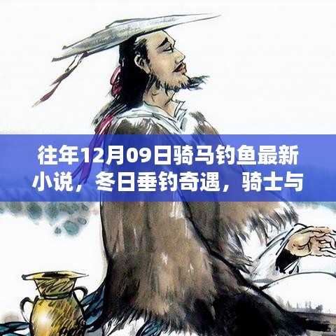 营销网络 第165页