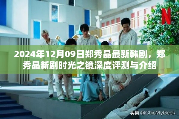 第979页