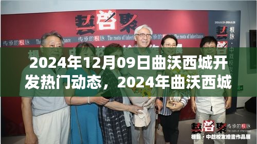 第977页