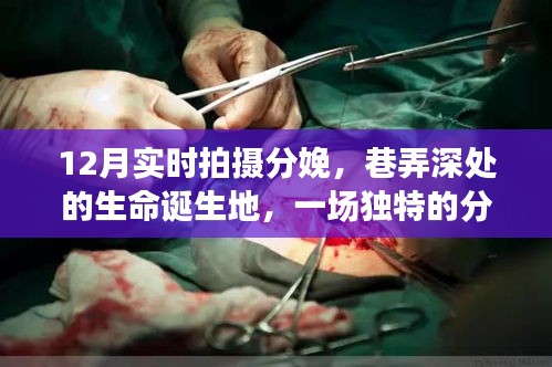 移罇就教 第2页