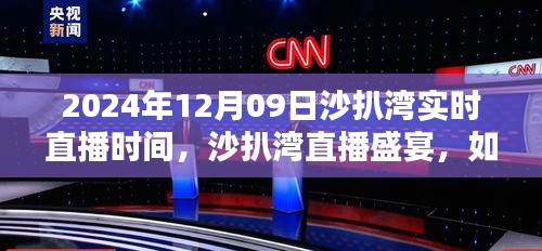 联系我们 第157页
