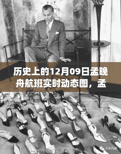 手不释卷 第3页