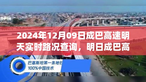 花开无言 第2页