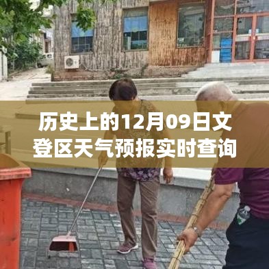 新闻中心 第164页