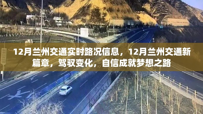销声匿迹 第3页