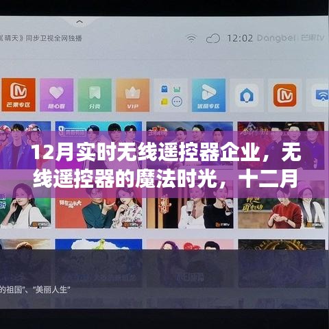 在线留言 第154页
