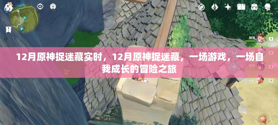 蛙鸣鼓吹 第2页