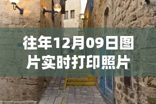 精品展示 第159页