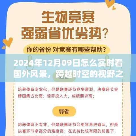 骨瘦如柴 第2页